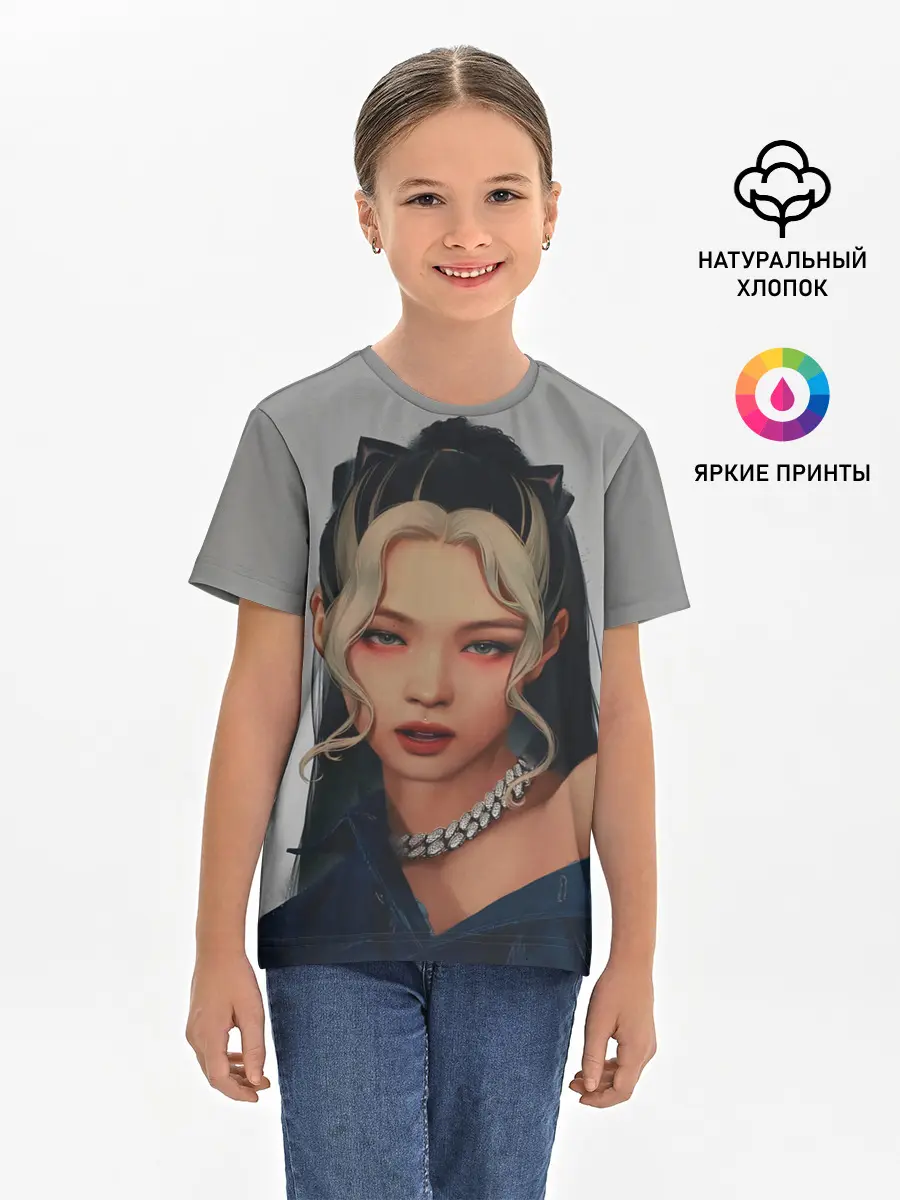 Детская базовая футболка / Hot Jennie