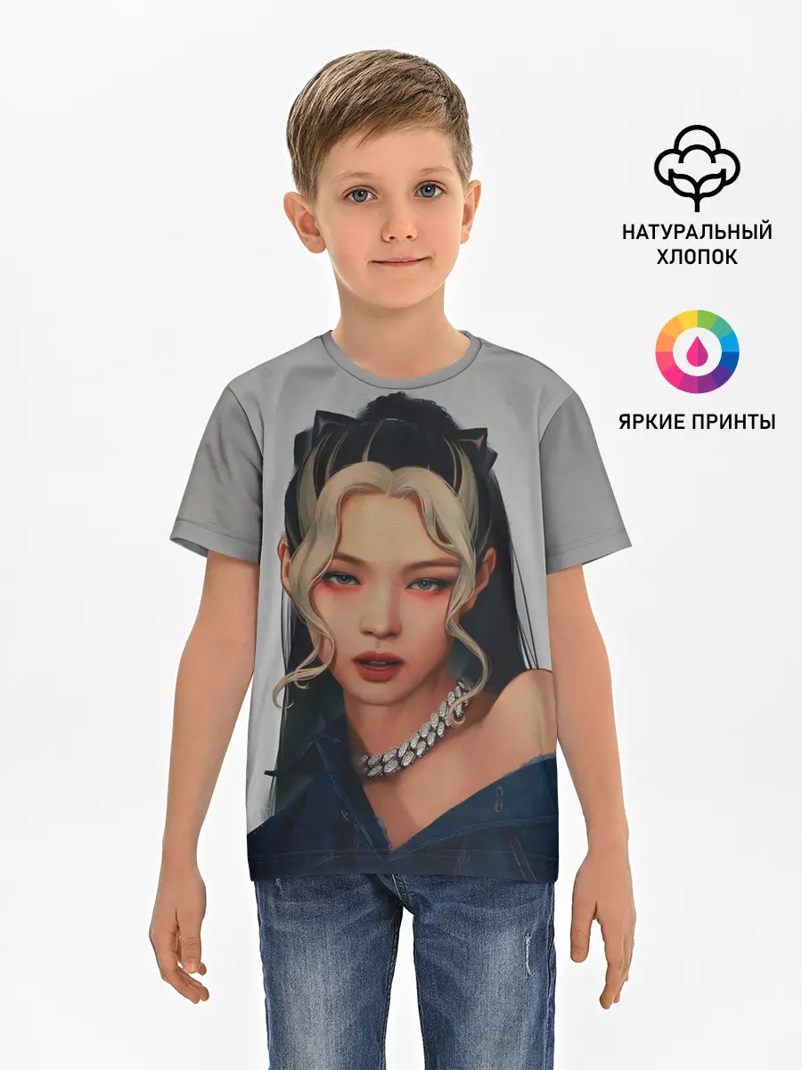 Детская базовая футболка / Hot Jennie