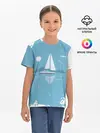 Детская базовая футболка / ОДИНОКИЙ ПАРУСНИК | SAILBOAT