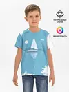 Детская базовая футболка / ОДИНОКИЙ ПАРУСНИК | SAILBOAT