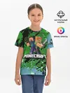 Детская базовая футболка / Minecraft / Майнкрафт