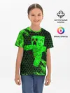 Детская базовая футболка / MINECRAFT CREEPER