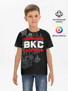 Детская базовая футболка / ВКС белый герб РФ