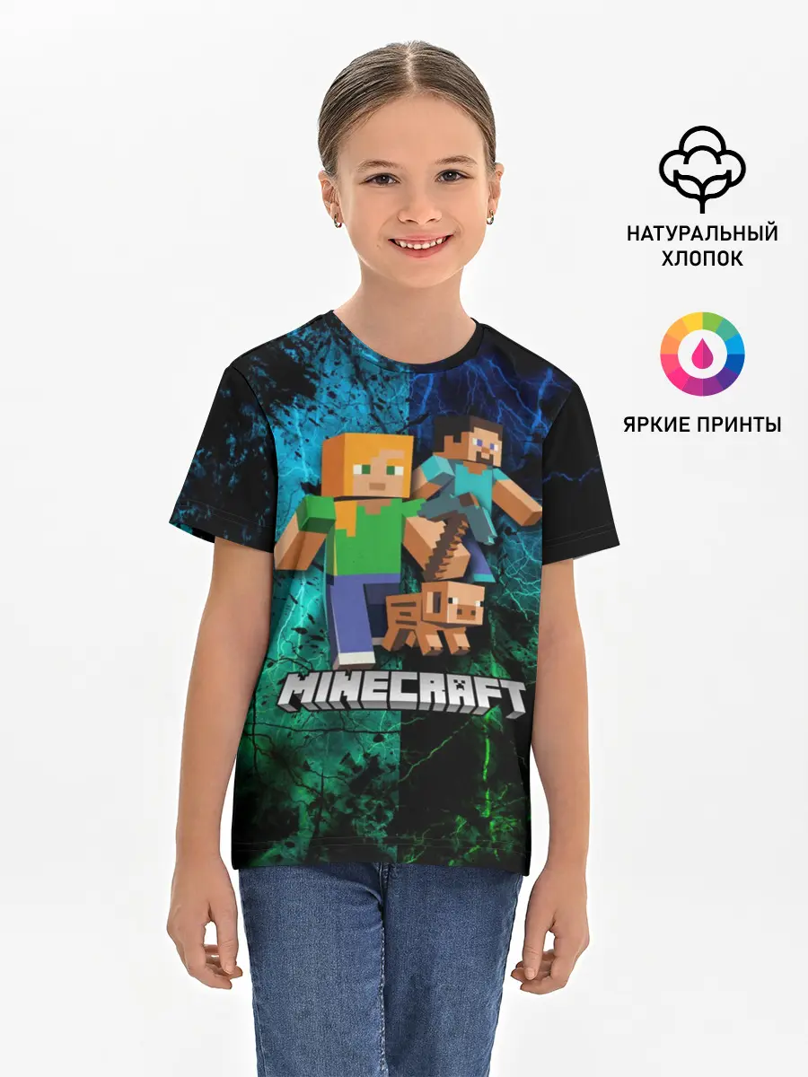Детская базовая футболка / Minecraft / Майнкрафт