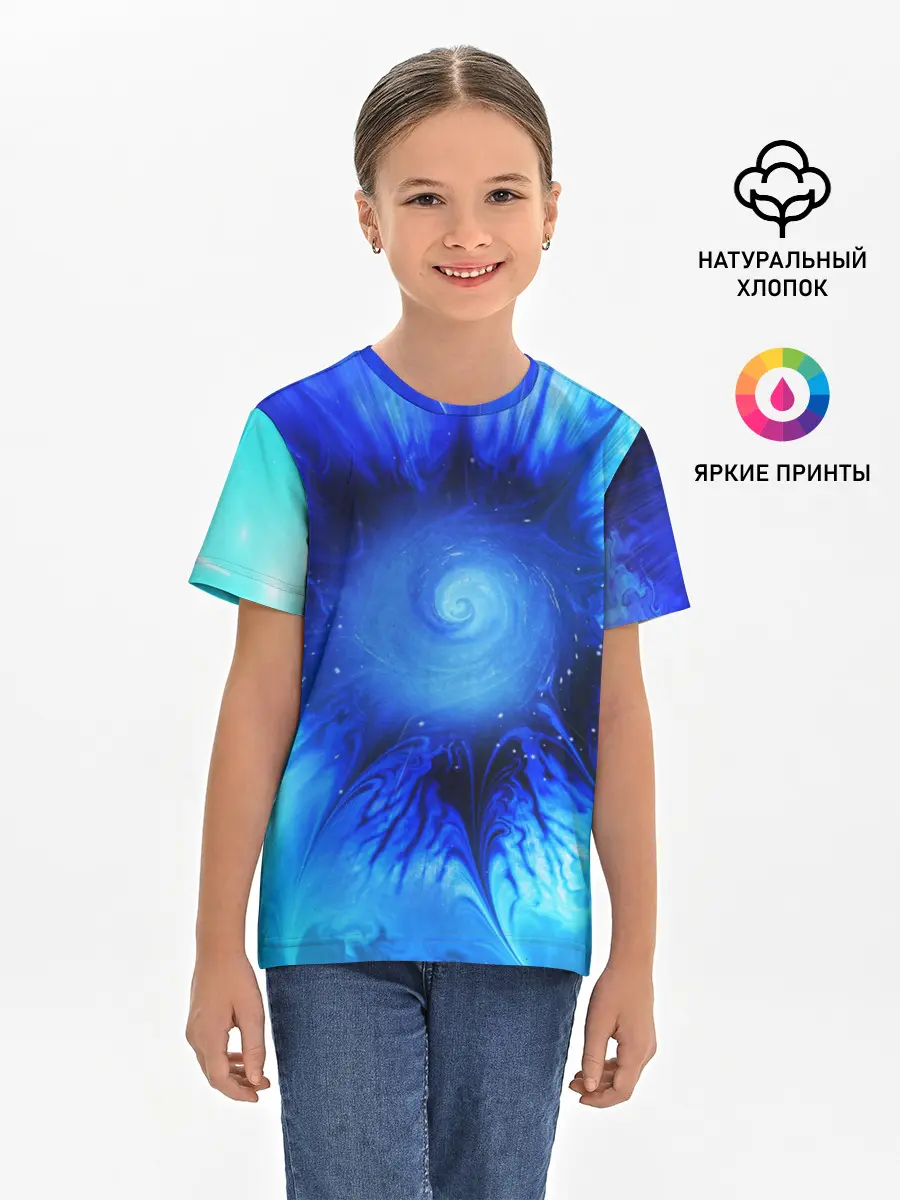 Детская базовая футболка / КОСМОС