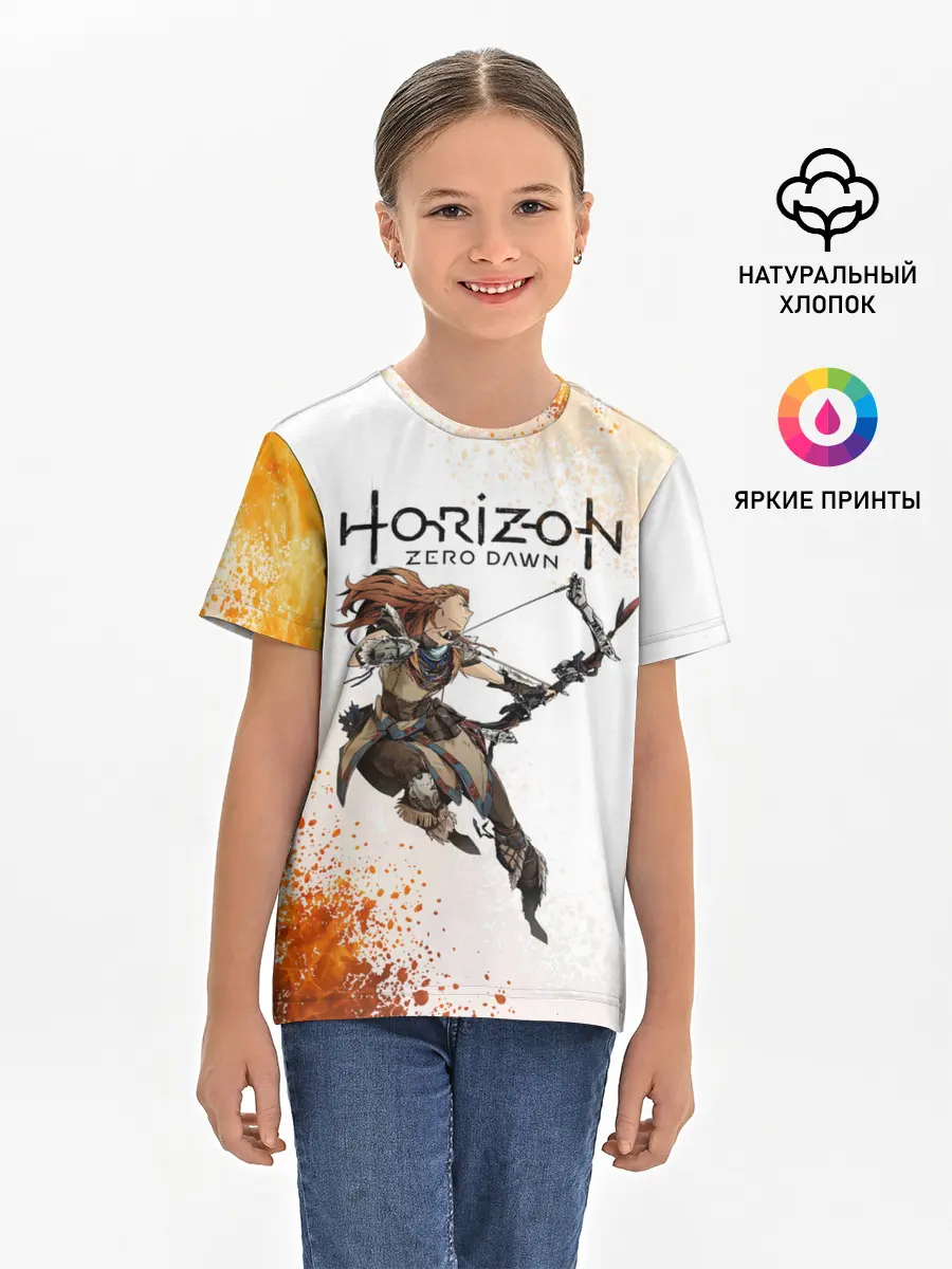 Детская базовая футболка / ЭЛОЙ | ГОРИЗОНТ НУЛЕВОЙ РАССВЕТ