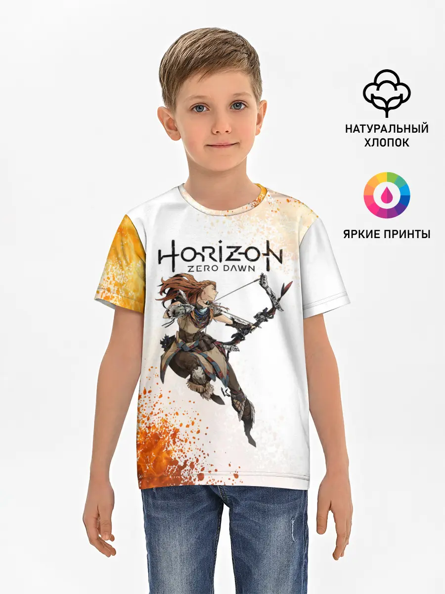 Детская базовая футболка / ЭЛОЙ | ГОРИЗОНТ НУЛЕВОЙ РАССВЕТ