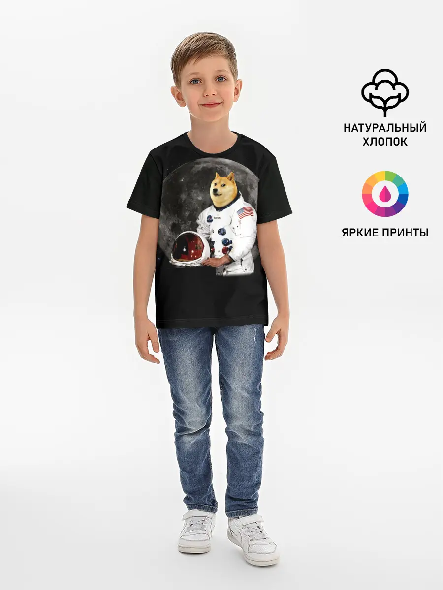 Детская базовая футболка / Доги Космонавт