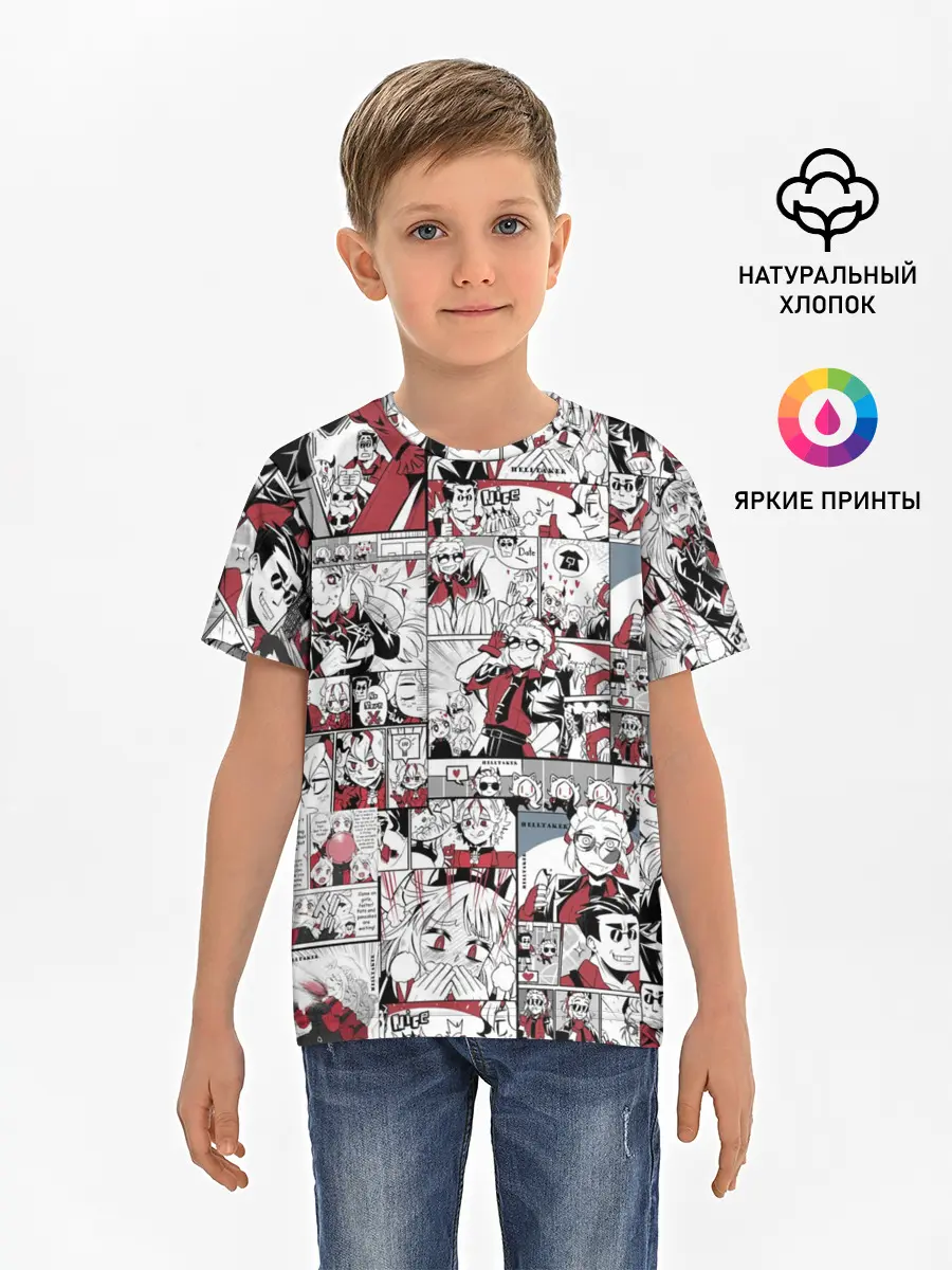 Детская базовая футболка / HELLTAKER