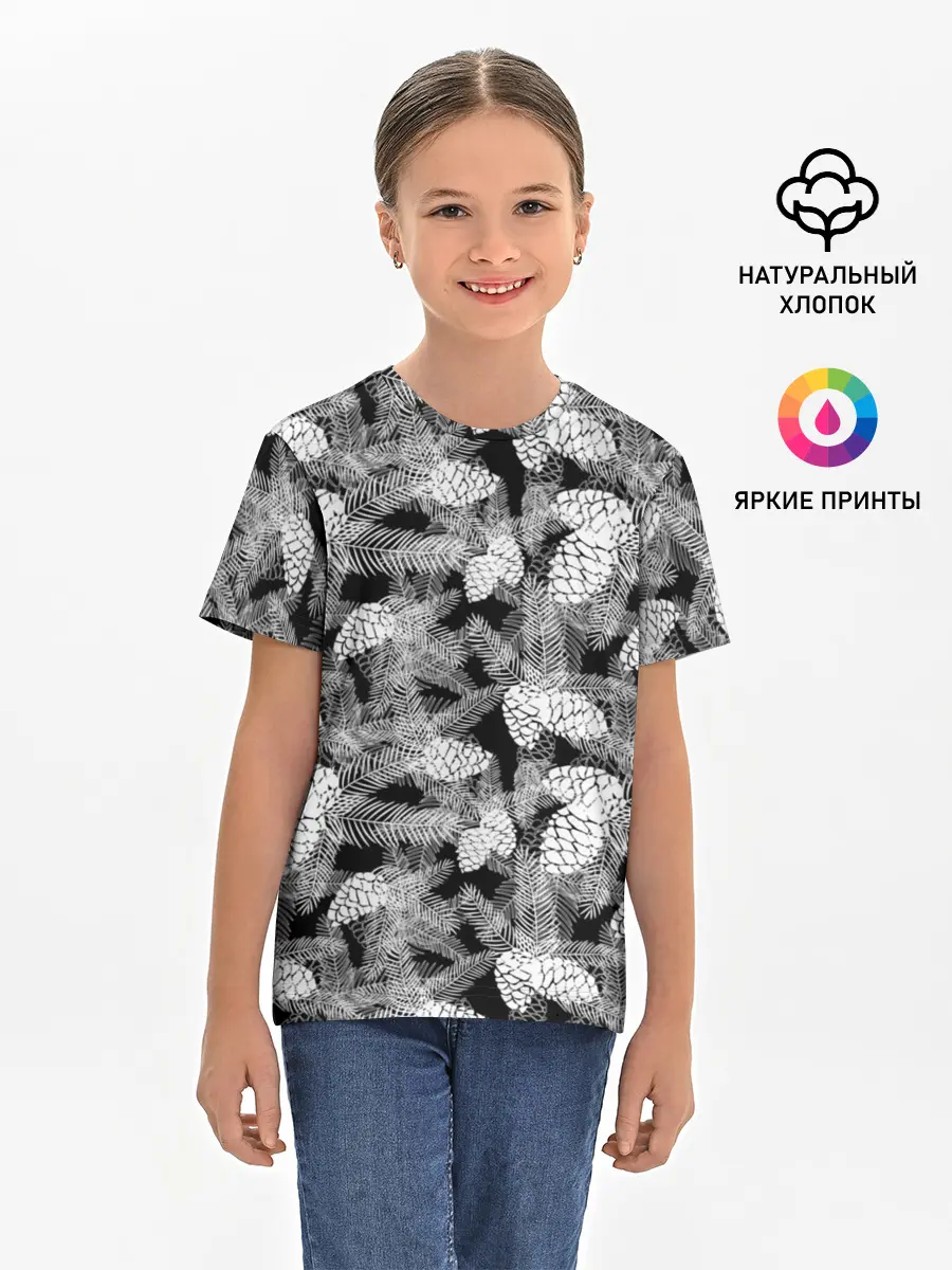 Детская базовая футболка / Черно-белый узор шишки