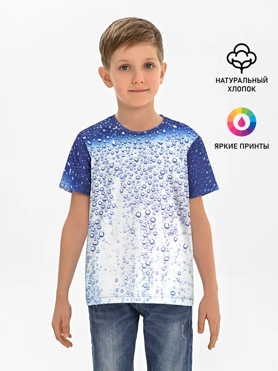 Детская базовая футболка / После дождя