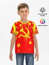 Детская базовая футболка / СССР