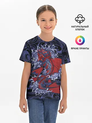 Детская базовая футболка / Рыба | Fish