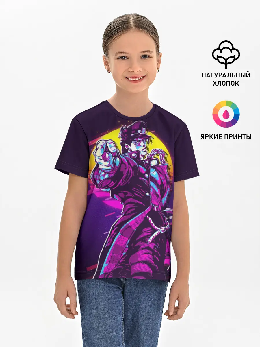 Детская базовая футболка / Дзётаро указывает смазанный