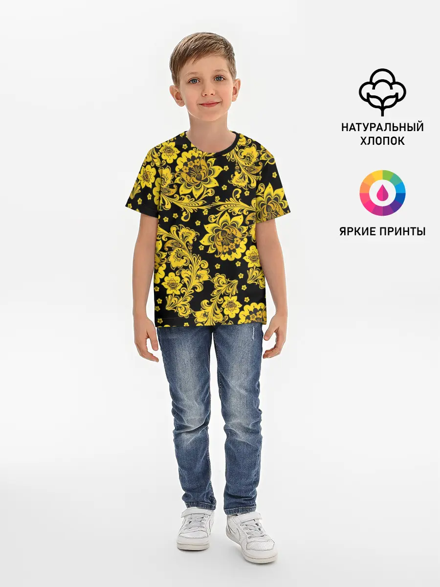 Детская базовая футболка / Хохлома