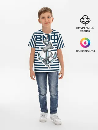 Детская базовая футболка / Якорь ВМФ