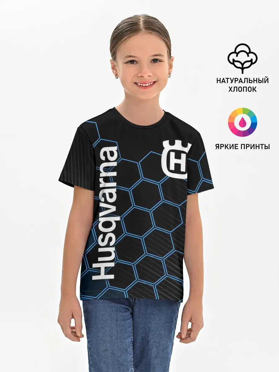 Детская базовая футболка / HUSQVARNA / ХУСКВАРНА