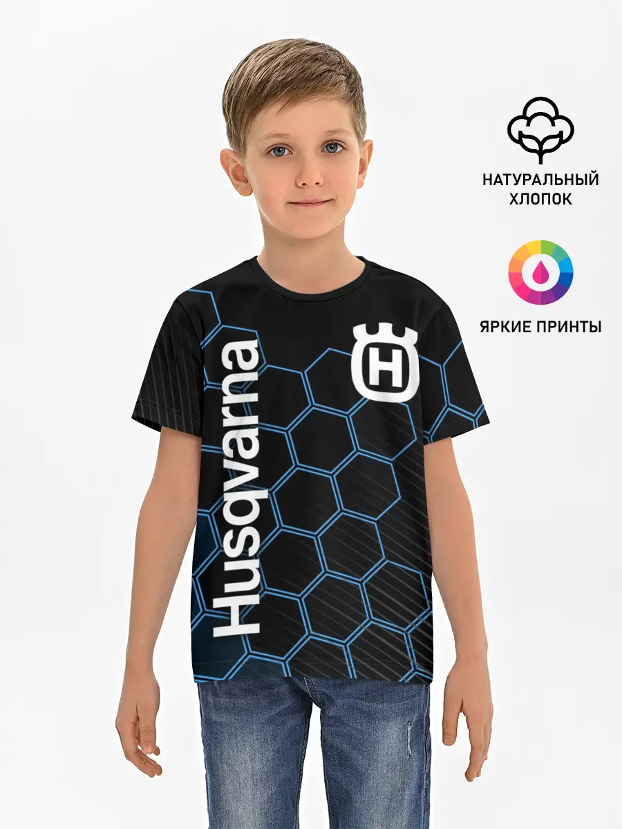 Детская базовая футболка / HUSQVARNA / ХУСКВАРНА