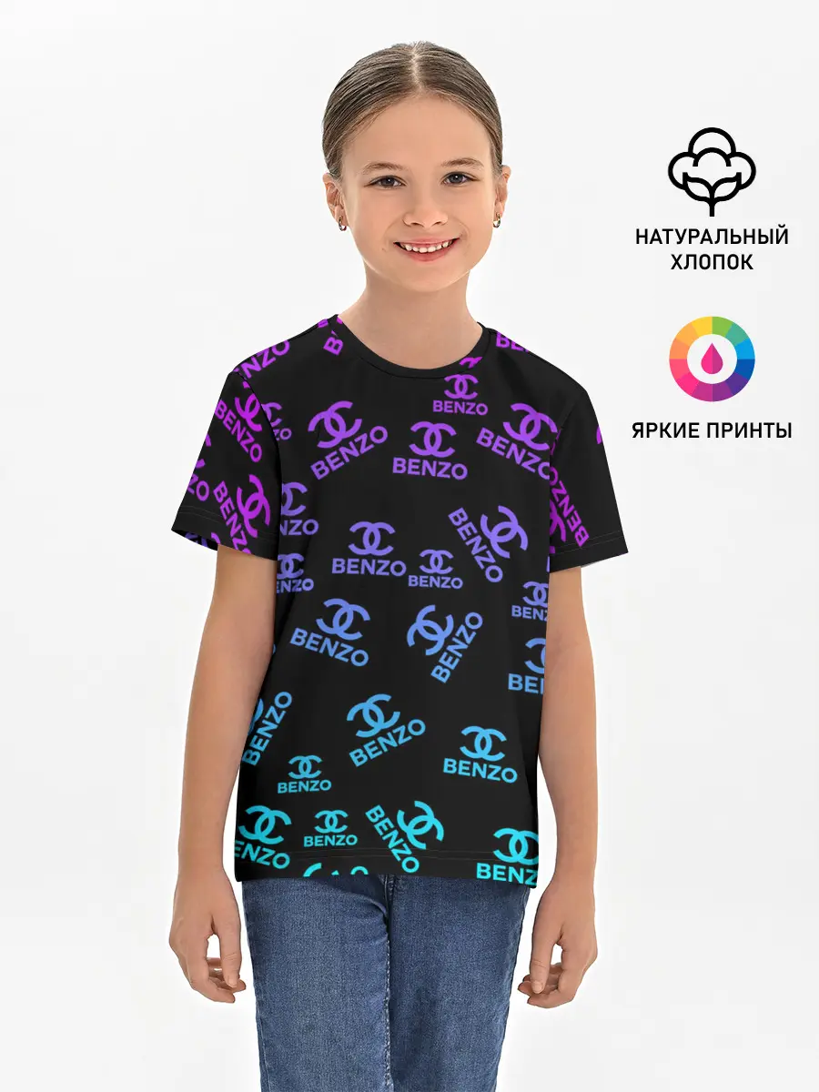 Детская базовая футболка / Benzo Gang - Big Baby Tape
