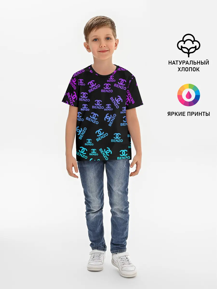 Детская базовая футболка / Benzo Gang - Big Baby Tape