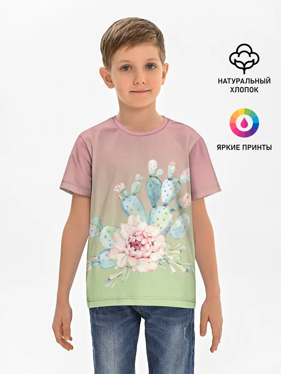 Детская базовая футболка / суккулент градиент