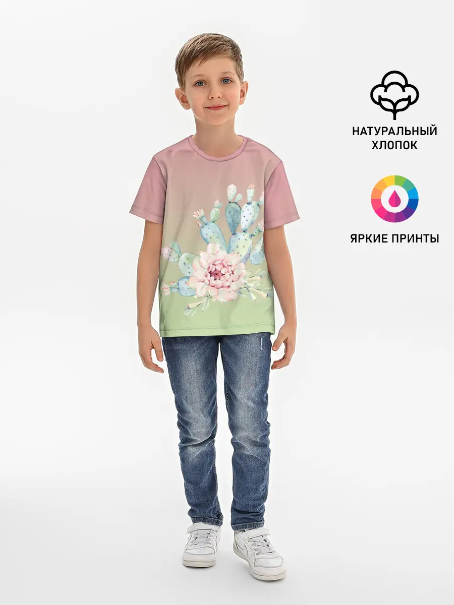 Детская базовая футболка / суккулент градиент