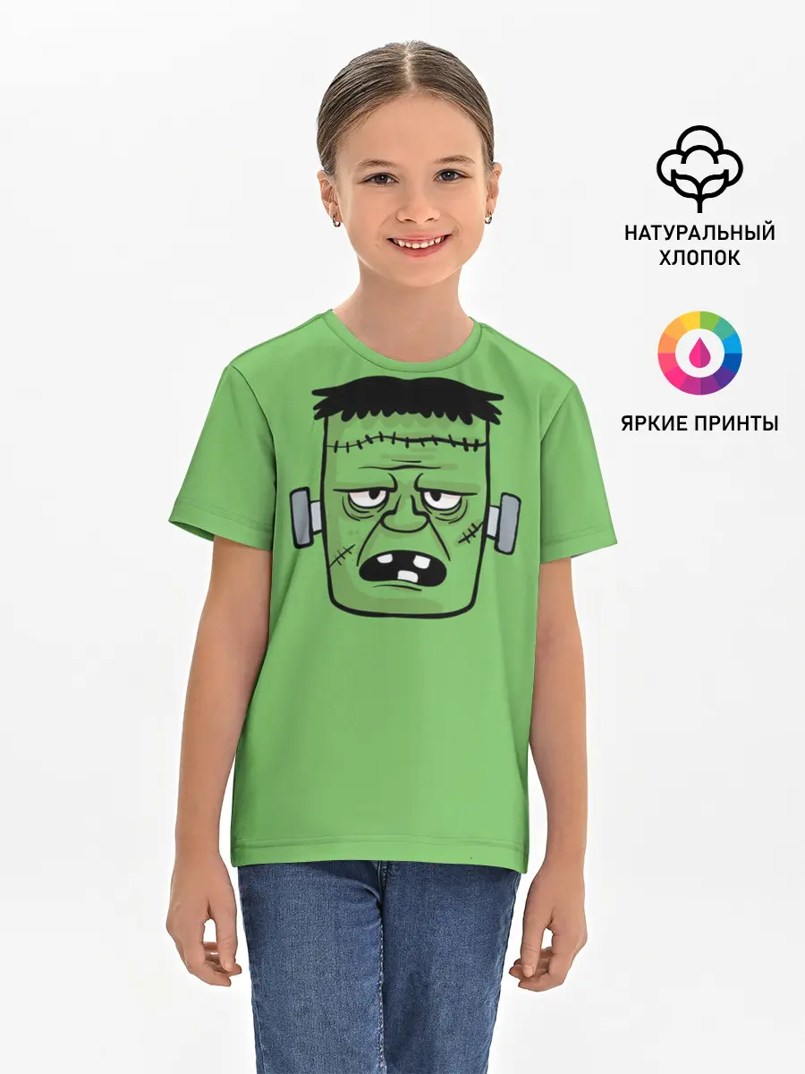 Детская базовая футболка / Зеленый Франкенштейн