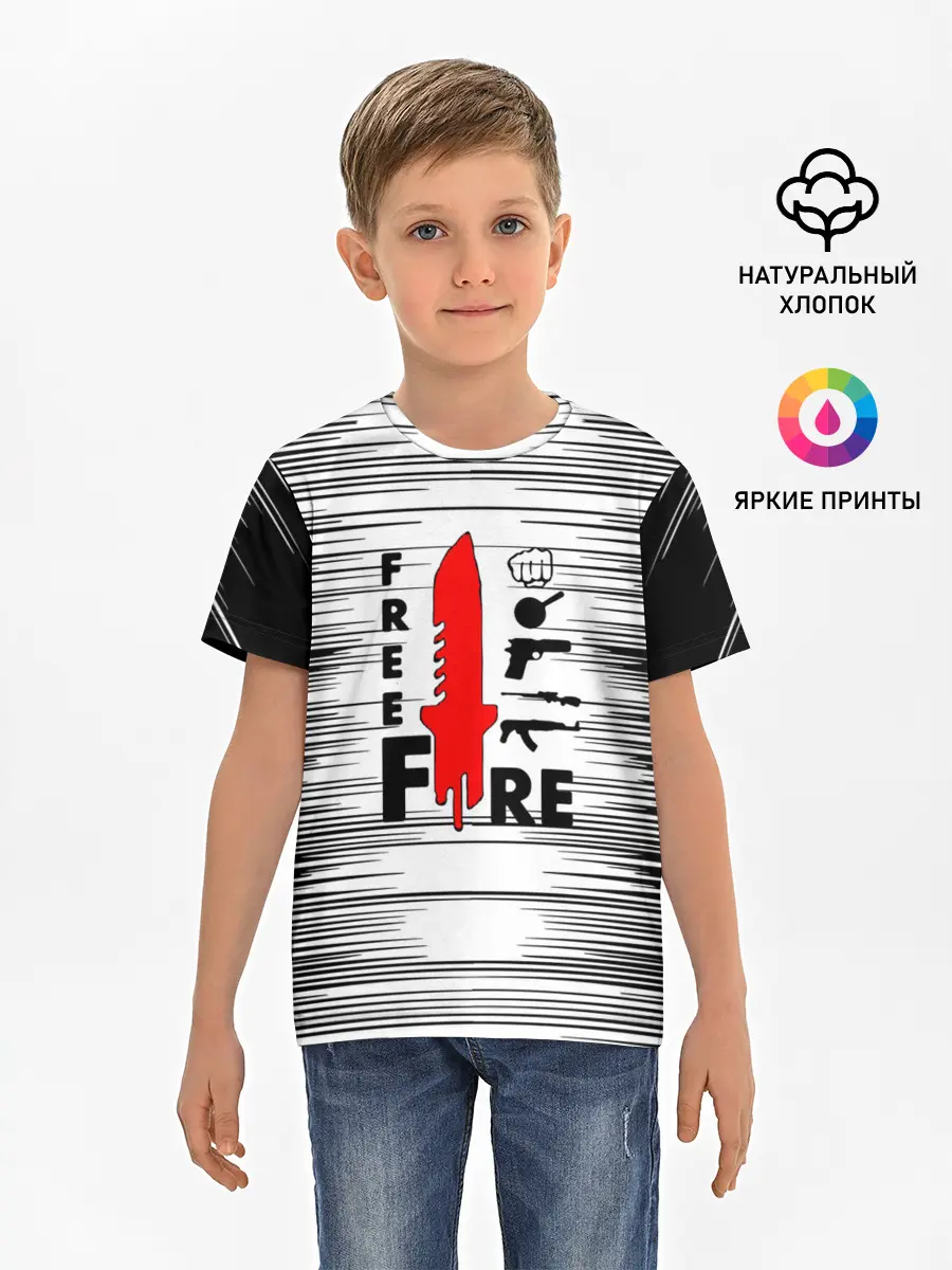 Детская базовая футболка / Free Fire Фри Фаер,