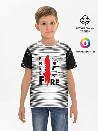 Детская базовая футболка / Free Fire Фри Фаер,
