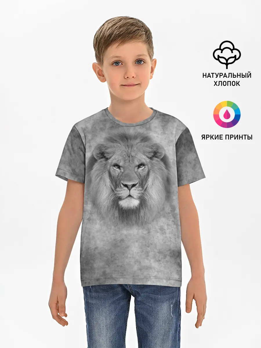 Детская базовая футболка / Лев