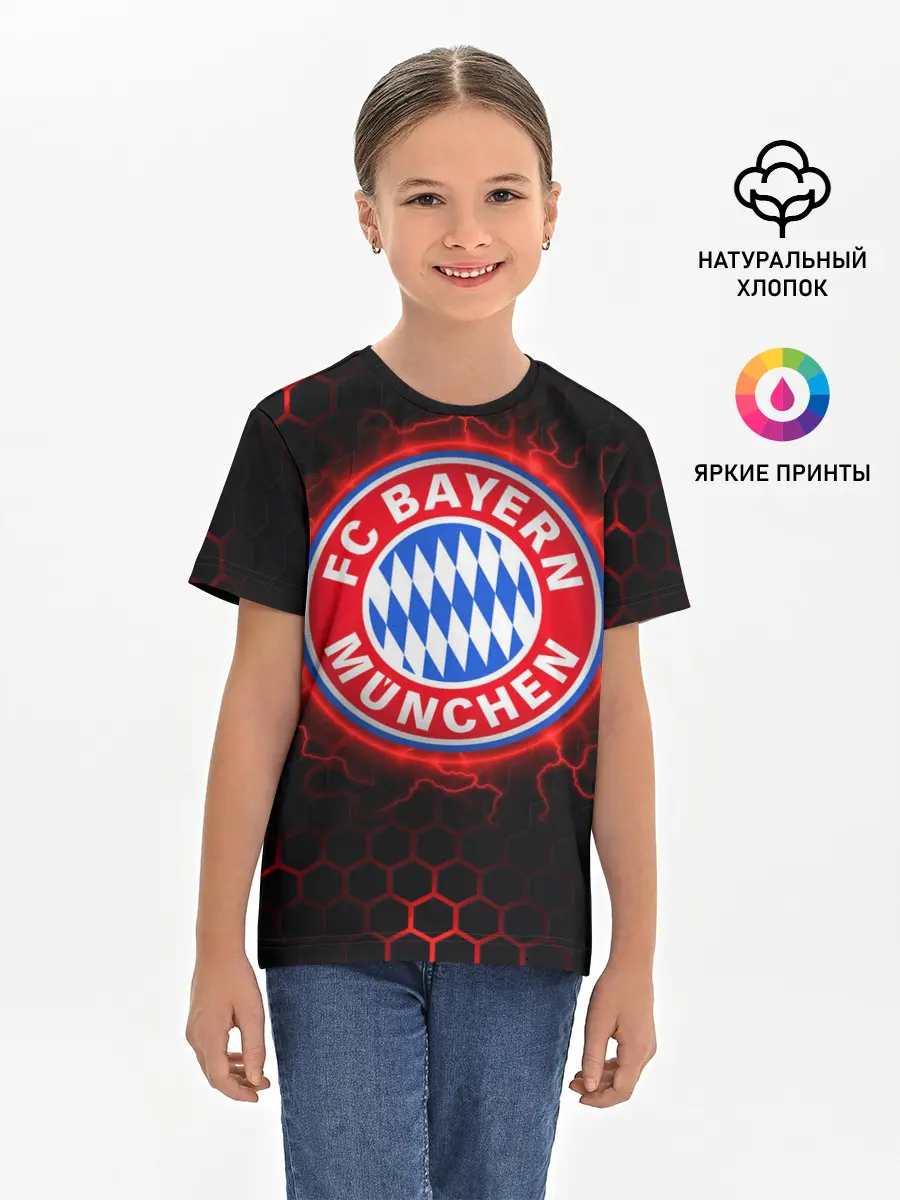 Детская базовая футболка / Бавария