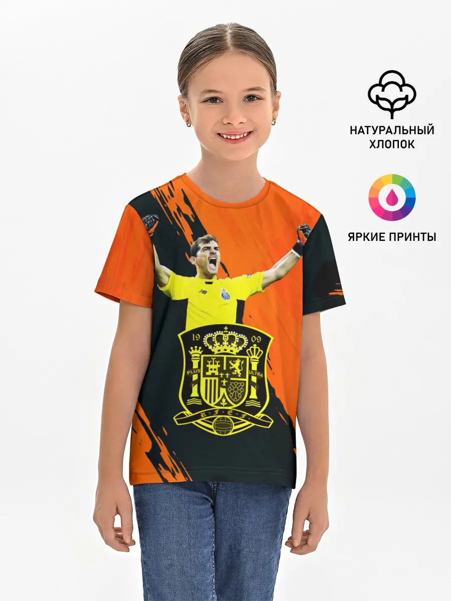 Детская базовая футболка / Икер Касильяс/Iker Casillas