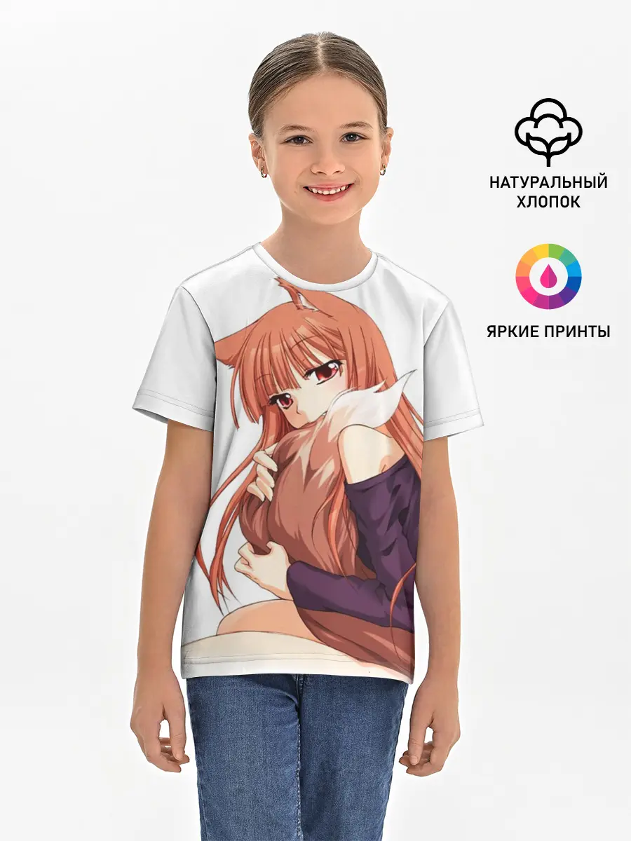 Детская базовая футболка / Волчица и пряности