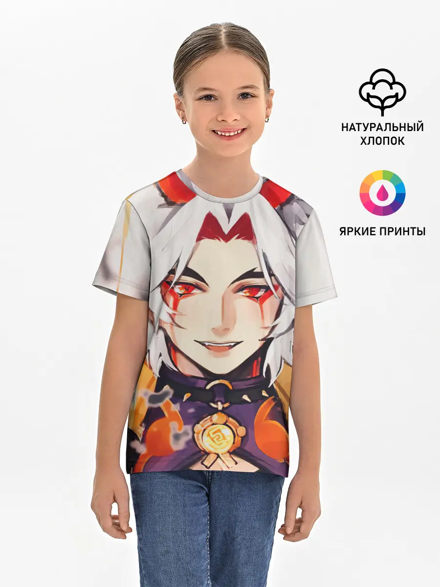 Детская базовая футболка / Arataki Itto Genshin Impact