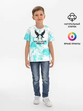 Детская базовая футболка / Жемчужина