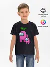 Детская базовая футболка / Among us Pink+ kid Pink