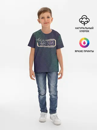Детская базовая футболка / Made in 1976