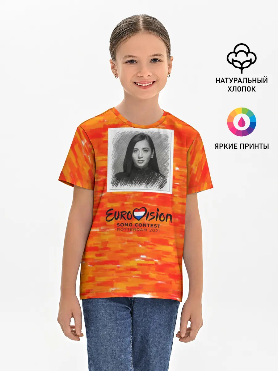 Детская базовая футболка / Евровидение 2021 $