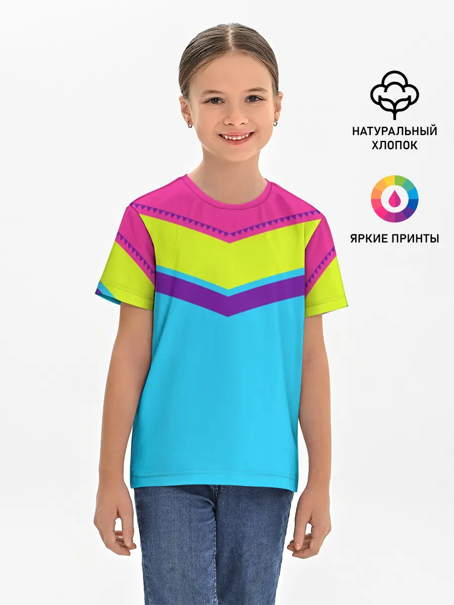 Детская базовая футболка / Цветные треугольники_голубой