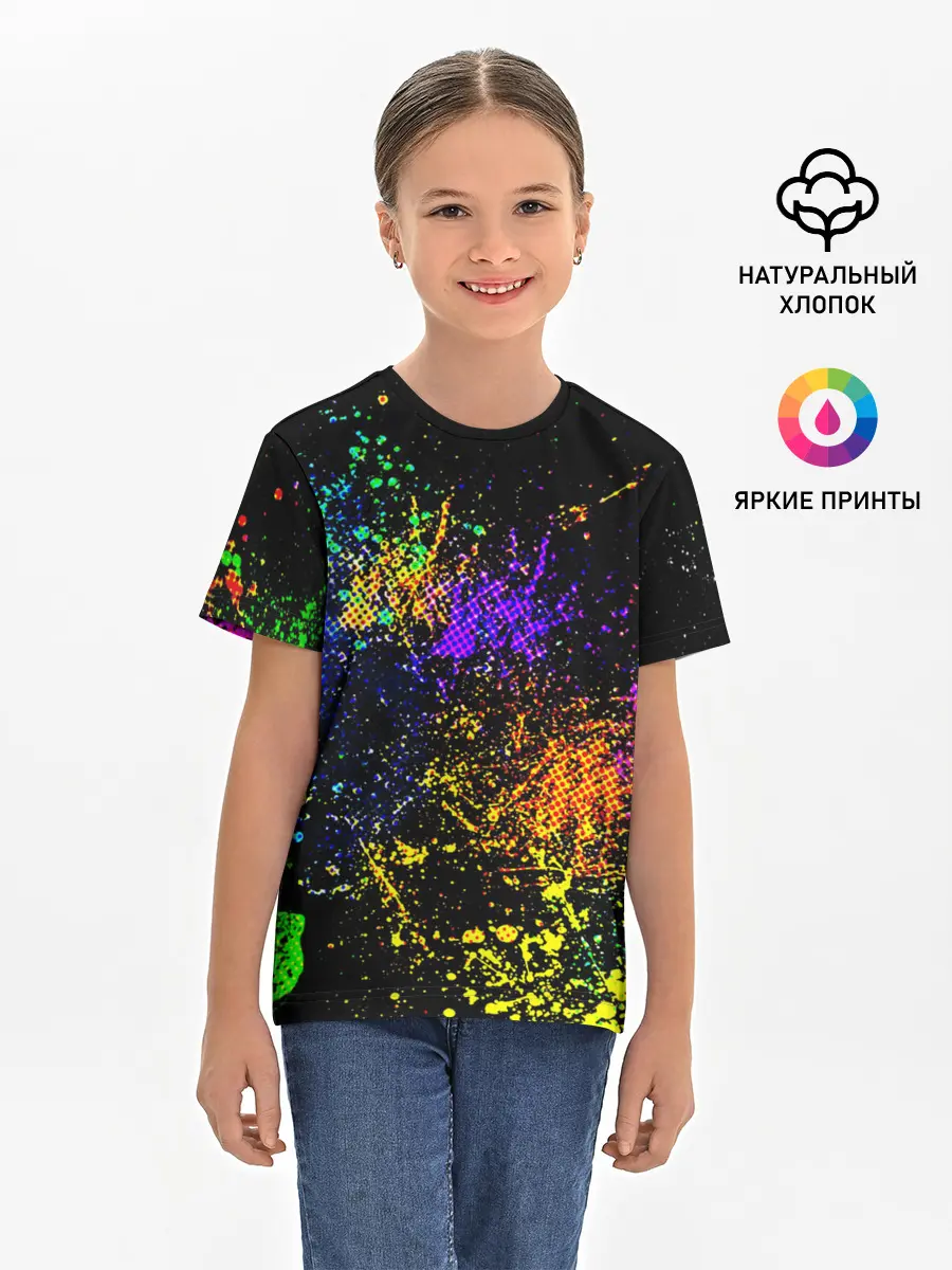 Детская базовая футболка / БРЫЗКИ КРАСОК