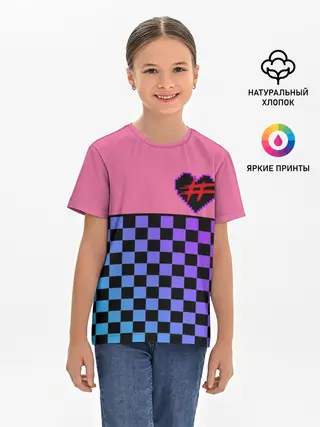 Детская базовая футболка / Френдзона