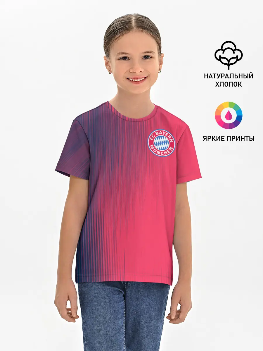 Детская базовая футболка / FC Bayern Munchen