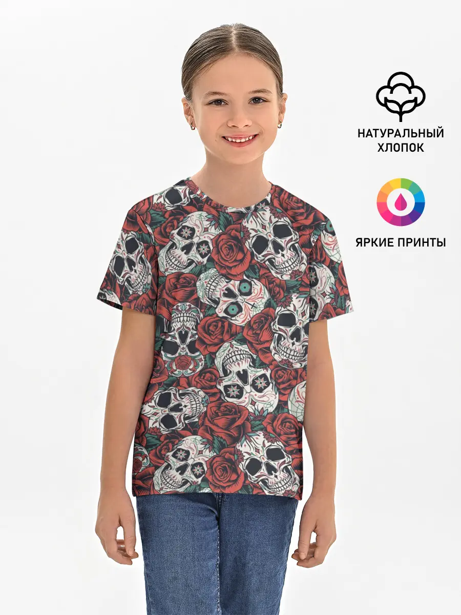 Детская базовая футболка / halloween casual