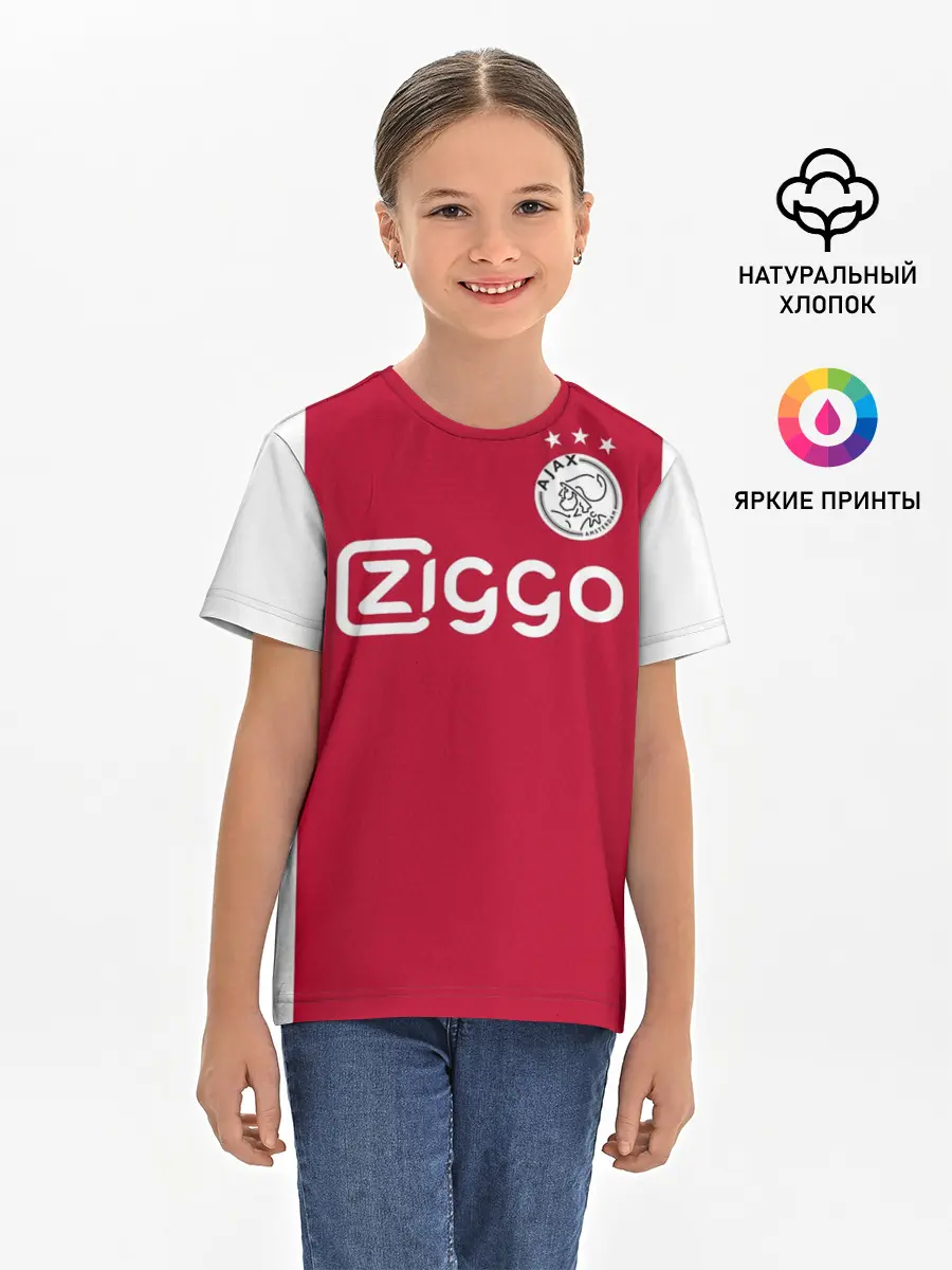 Детская базовая футболка / Аякс 19-20 home