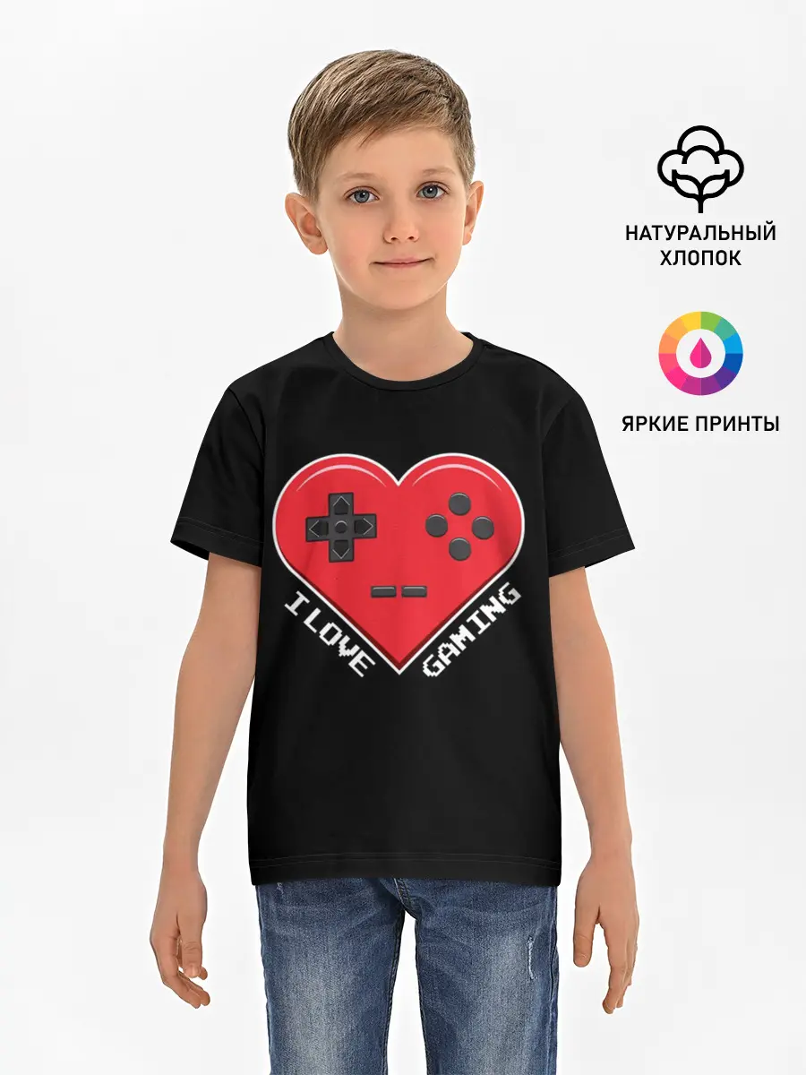 Детская базовая футболка / I Love Gaming