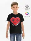 Детская базовая футболка / I Love Gaming