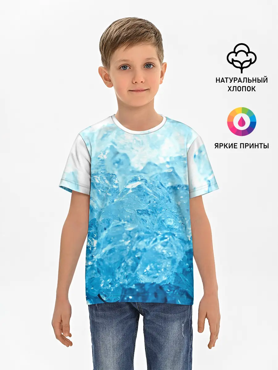 Детская базовая футболка / Лёд