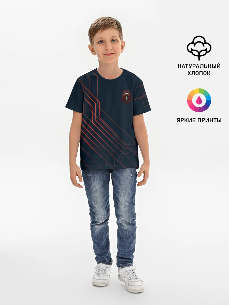 Детская базовая футболка / DAYZ | ДЕЙЗИ