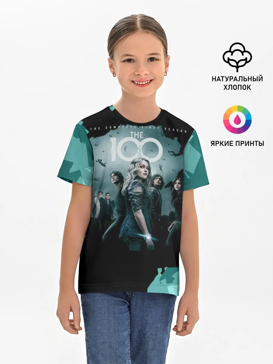 Детская базовая футболка / Сериал Сотня
