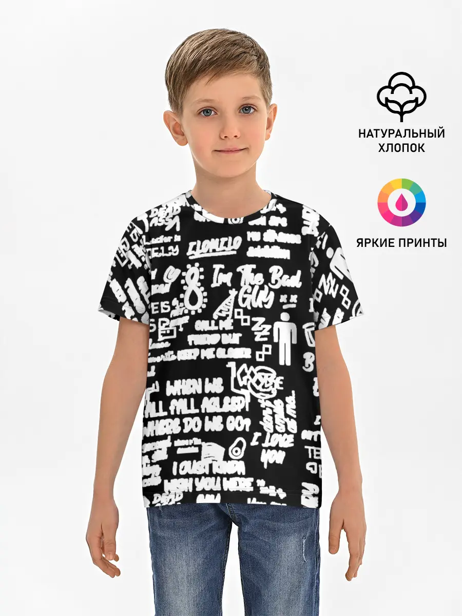 Детская базовая футболка / BILLIE EILISH BLACK